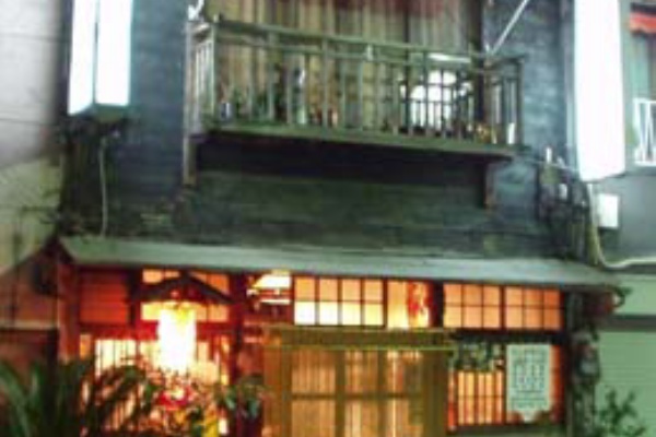 みますや 淡路町 東京最古の居酒屋 チャリうま In ボストン