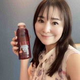 『生搾りザクロジュース』の画像