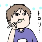 夫が健康診断を受けたら手術することになった話 ⑲ パン(おかゆ)の絶望