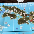Game Journal #60「本土決戦1945」をプレイしてみた