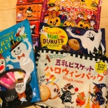 『カルディのハロウィンお菓子がめっちゃ可愛い♡』の画像