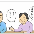 秋に向日葵が満開