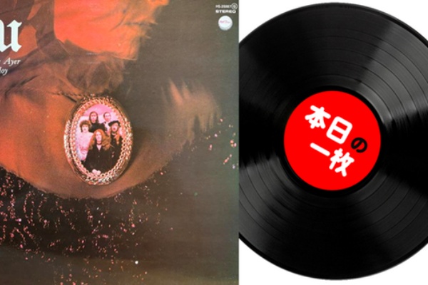 ロック　レコードまとめ オンラインショップ出品開始！4/26(土) ROCKプレミアム廃盤