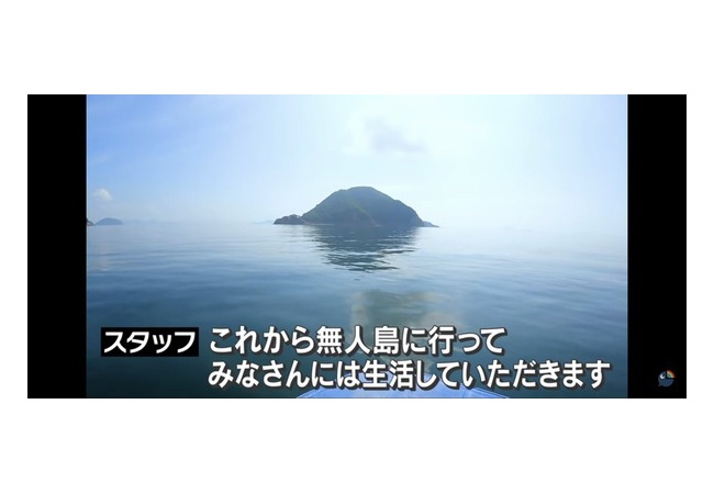 【画像】にじさんじ、vtuberに無人島生活をさせてしまうｗｗｗｗｗｗｗｗｗｗｗｗｗ