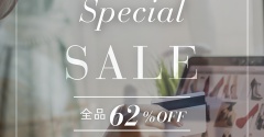 ＼急げ／全品62％OFFクーポン！9/20限定のお得情報シェアします