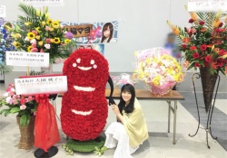 大園桃子、ブログ更新「たくさん謝るブログでごめんなさい。。。」桃ちゃんがんばれ！！！【乃木坂46】