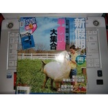 �س����ʽС��٤β���