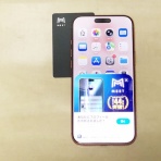 ITライフハック