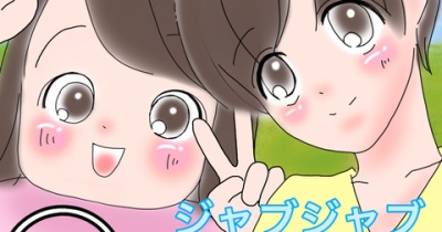 懐かしの給食あるあるでござる 山田全自動のあるある日記 Powered By ライブドアブログ