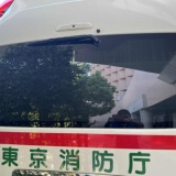 【高額医療費引き上げ】庶民は病院にかかれなくなるぞ