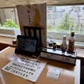 北斗市七重浜7丁目 七重浜のとや その7 からあげにんにく醤油丼(Aセット)1,680円 寿司そばセット1,330円
