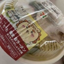 「限定島ラーメン」♡♡