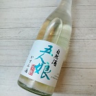 �ظ޿�̼����酛���ơ������򤫤��߼�٤β���