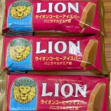 『★早速買ってきました。が、、、』の画像
