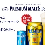 『プール掃除1日目』の画像