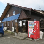 庄内平野グルメ行脚・Ver.2