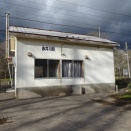 服部の駅紹介　JR函館本線　赤井川駅