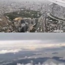旅行行きたい