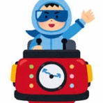 心の休日　悩み解消ダイアリー