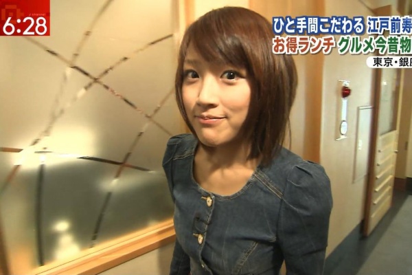 イメ速 竹内由恵