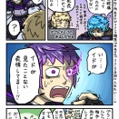 イドさんGBVSRに参戦確定だってさ！！