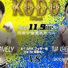 『ＫＩＮＧＳのトレーナー兼現役ムエタイプロ選手のキアオトレーナー試合決定！！』の画像