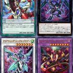 【遊戯王OCG】四天の龍ダークリベリオンとクリアウィングはどうなるかな