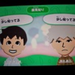 ぼやき的日記。