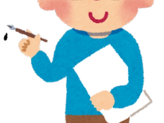 【朗報】各都道府県を代表する「漫画家」を、まとめてみた結果ｗｗｗｗｗ