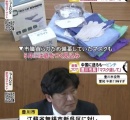 【悲報】愛知県「中国にマスク送っちゃったけど自分の分なくなっちゃう!余ってたら返して!」