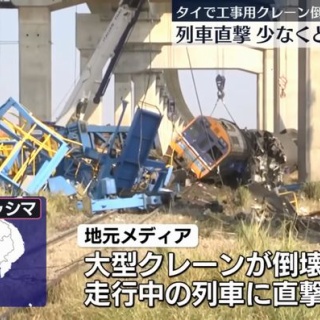 軍事・ミリタリー速報☆彡