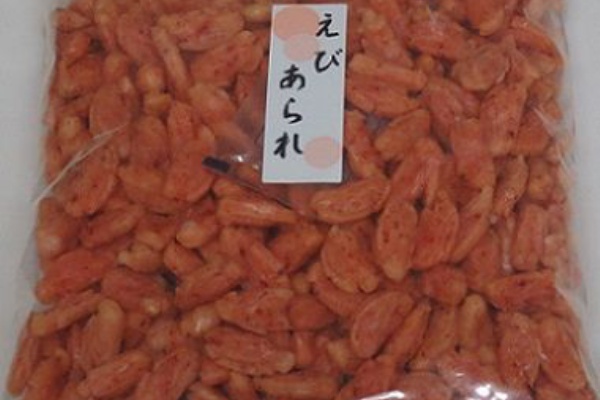 マツコと有吉絶賛 えびあられ おいしいもの図鑑