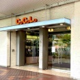 『CoCoLo長岡』での『長岡市共通商品券』『びゅう商品券』の販売が終了するらしい。6月30日。