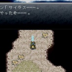 ゲーハーの窓