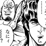 ここんところ++