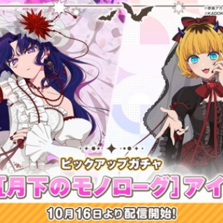 ゲーム・ホビー情報サイト ～ Hobby Front