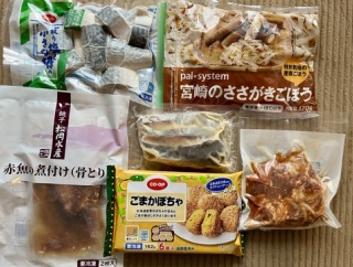 共感へのお礼 / 変な食事をしてる主婦の動画 / 食生活(生協、スーパー)