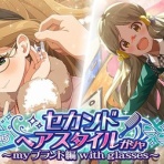 ミリシタまとめ雑談