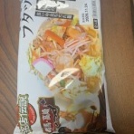 あつめしの「食うも練習のうち」