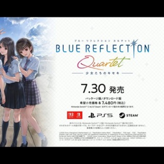 コエテクガスト「ブルーリフレクションカルテット」発売を発表
