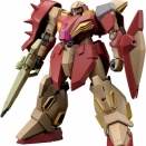 またも抽選販売の受付開始か