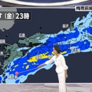 【画像】今日の近藤奈央さん　6.25