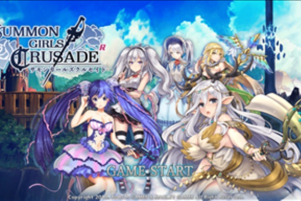 ｍｅａ 無料のエロゲで遊ぼう Dmm カードバトル C