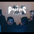 存在証明【MV】 ―Payrin's