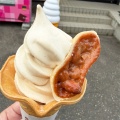 メムロピーナッツショップ　【帯広市】