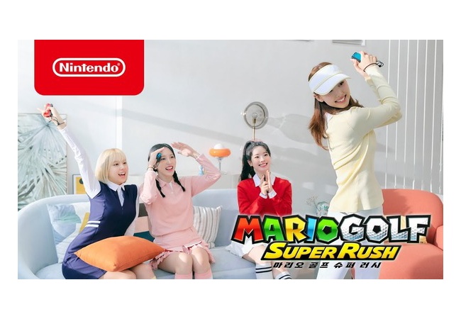【朗報】任天堂さん、CMであの大人気韓国ガールズグループを起用!!