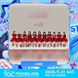『[ノイミー] 11/21開催『TGC 富山 2026』≠ME 出演決定！スペシャルライブを披露！』の画像