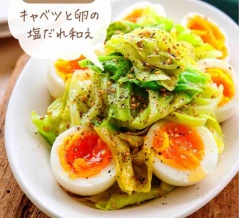 ♡やみつきおつまみ！キャベツと卵の塩だれ和え♡【#簡単レシピ #時短レシピ #節約レシピ #副菜 #春キャベツ #ゆで卵 #ナムル #サラダ 】