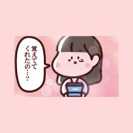 しばたまブログ