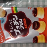 ؤ礳äȥץåץ󥫥 ꥰꥳ٤β